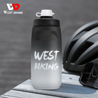 West BIKING Bike Bình Nước Cách Nhiệt Đi Xe Đạp Giữ Lạnh PP5 Chất Liệu 620ml Màu Gradient Phụ Kiện Xe Đạp