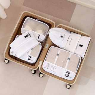 Túi tổ chức du lịch cho vali bảy mảnh bộ chuyến công tác quần áo tổ chức tách túi đồ lót giày bảo quản và túi tổ chức