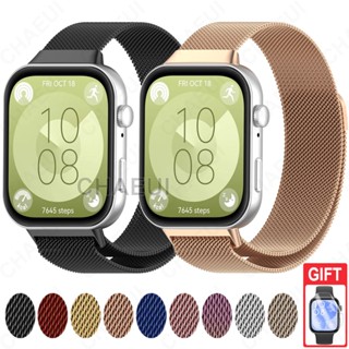  Dây đeo kim loại Vòng đeo tay bằng thép không gỉ Phụ kiện dây đeo cổ tay cho Huawei Watch Fit 4 Pro 3 2   Huawei Watch Fit Special Edition 