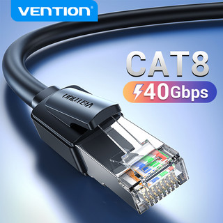 Vention cat8 5m 8m 10m 15m 20m cáp ethernet tốc độ nhanh 40gbps sftp cotton bện rj45 cáp mạng 2000 mhz cho bộ định tuyến pc laptop tv cat8 sftp chơi game ethemet patch cable