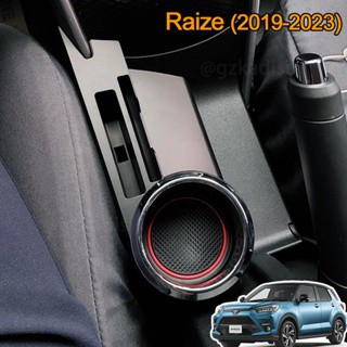  Hộp đựng đồ uống ô tô Toyota Raize  2019-2027  Daihatsu Rocky cốc giữ tay vịn Điều khiển trung tâm Hộp lưu trữ thứ cấp Thảm khay cho Toyota New Rise RAIZECar 