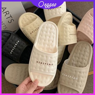 Oeggeo Dép nữ Đi Trong Nhà tắm Đế Mềm Chống Thấm Nước Dành Cho Nam Và Nữ dép kiểu dép quai dép bánh mì dép lê dép mùa đông dép xốp đi trong nhà dép đi trong nhà cute Dép Bông dép mang trong nhà Dép mang trong nhà của nam
