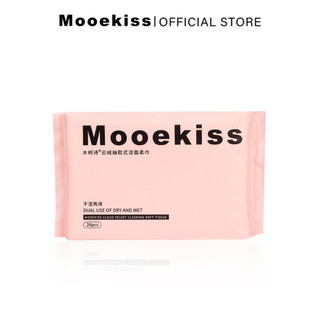 Khăn rửa mặt Mooekiss Cotton dày dặn  khăn dùng một lần khăn giấy dùng khô và ướt