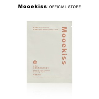 Mooekiss khăn ướt tẩy trang Làm sạch sâu Không kích ứng đóng gói tiện lợi 6ml