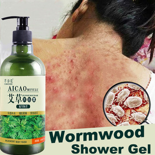 sữa tắm trắng da sữa tắm mụn lưng sữa tắm lưu hương 500ml Làm sạch sâu làm trắng dưỡng ẩm loại bỏ mụn trứng cá