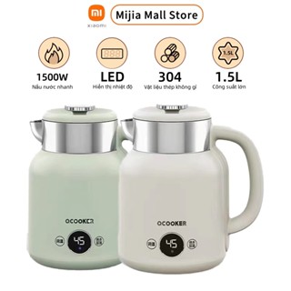 Ấm Siêu Tốc Đun Nước Dung Tích Xiaomi Youpin Ocooker 1.5 Lít bằng inox 304 2 Lớp Cách Nhiệt Tự Ngắt Khi Sôi Công Suất 1500W