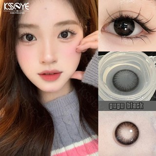 Ống kính tiếp xúc Mini KSSEYE 14,2MM Ống kính mềm màu đen Ống kính tiếp xúc cận thị (0 ~ -8,00) Được phân loại sử dụng 1 ngày