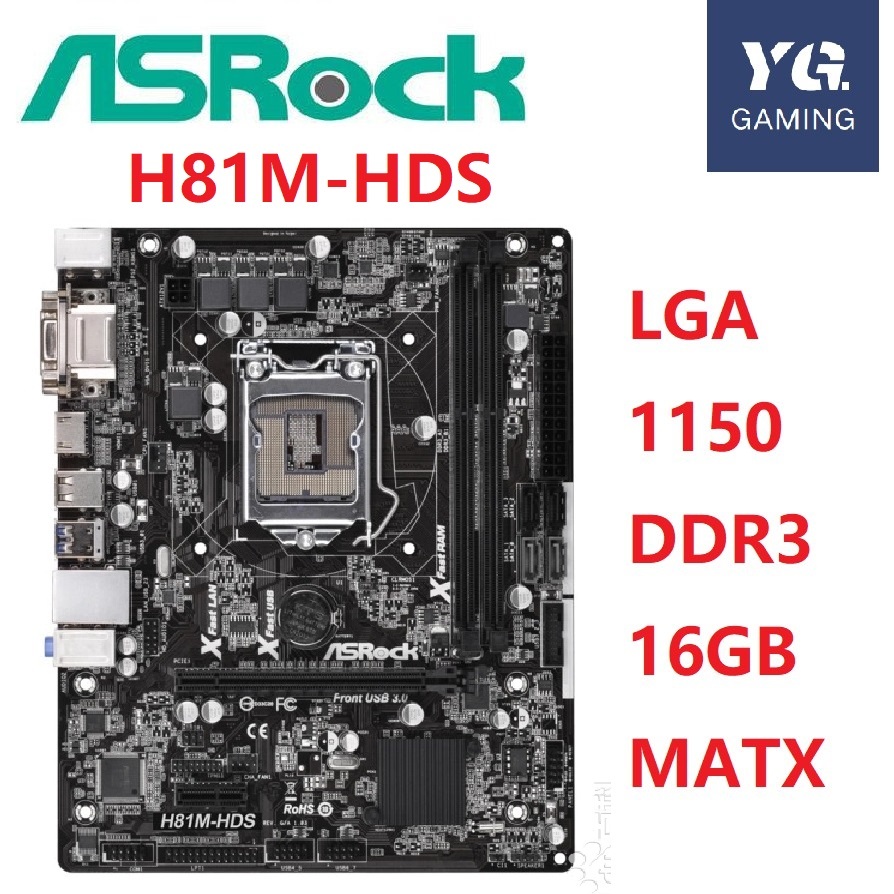 ASROCK H81M-HDS Có Bo Mạch Chủ HDMI Intel H81 h81m b85 b85m Ổ Cắm LGA 1150 DDR3 16GB MATX Đã Qua Sử 