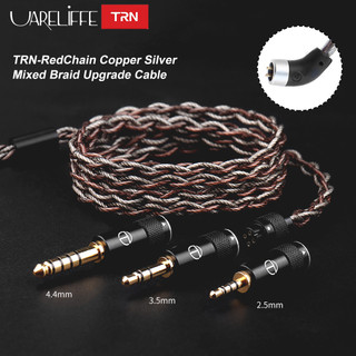 Cáp nâng cấp tai nghe Uareliffe TRN RedChain với đầu nối có thể hoán đổi 2,5 / 3,5 / 4,4mm Dây thay thế tai nghe bằng đồng mạ bạc OFC có thể thay thế