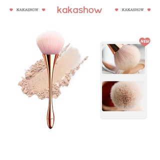 Kakashow Cọ trang điểm dạng bột má hồng