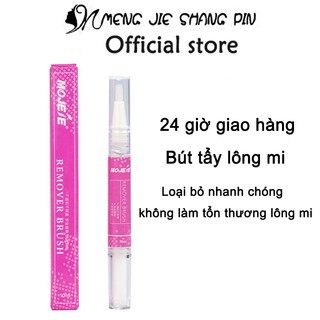 Mengjieshangpin Eyelash Relief Pen Chiết xuất Eyelash Relief Chất làm đẹp lông mi không cay Eyelash Relief Pen