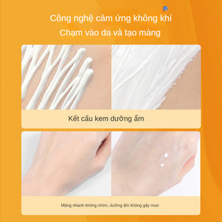 HANBOLI Kem Chống Nắng 60ml