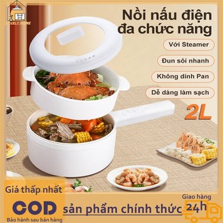 Nồi nóng điện mini đa chức năng đun sôi 2L dung tích, hạt đá kèm nồi hấp