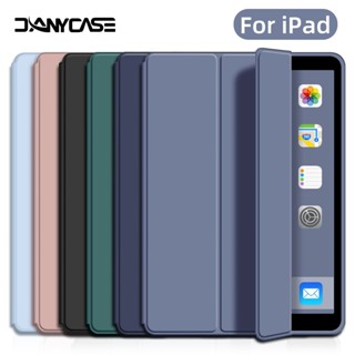 Ốp Da Cho iPad Air 1 Air 2 5 6th 9.7 Air 5 4 10.9 Gen 11 A16 2025 Air M3 13 Air 6 11 M2 2024 Gen 10 10.9 Pro M4 11 13 inch Gen 9 8 7th 10.2 Ốp lưng Pro 11 Mini 7 6 Air 3 10.5