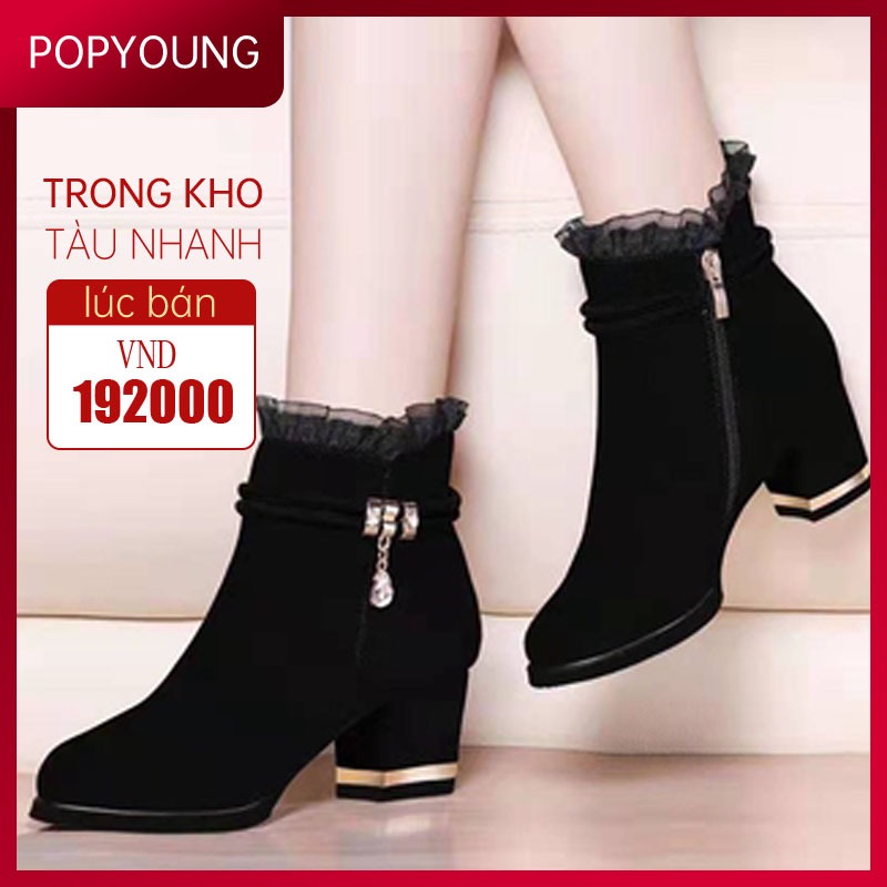 Giày bốt nữ vải da lộn gót dày phối khóa kéo thời trang