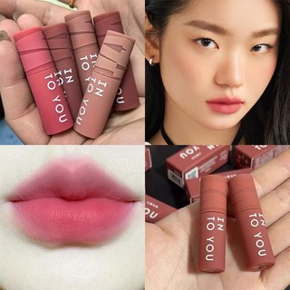 Into you lip cream heroine mini lip mud test velvet smooth