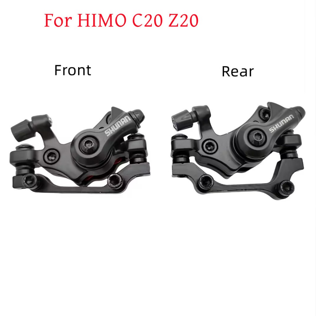 Phía Trước Phía Sau Đĩa Phanh Caliper Cho HIMO C20 Z20 Xe Đạp Điện Phanh Đĩa Xe Đạp Thay Thế Phụ Kiệ