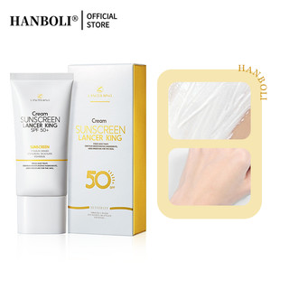 Hanboli kem chống nắng 60ml