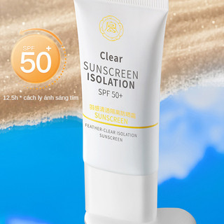 HANBOLI Kem Chống Nắng 60ml