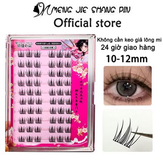 Mengjieshangpin  Dòng không cần keo và không cần tháo - Mi chùm đơn dày và tự nhiên dành cho người mới bắt đầu 10-12mm
