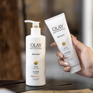  Chai siêu trắng OLAY Niacinamide Làm trắng da Kem dưỡng da toàn thân Nữ Mùa hè Toàn thân Dưỡng ẩm Vitamin c Giữ hương thơm 