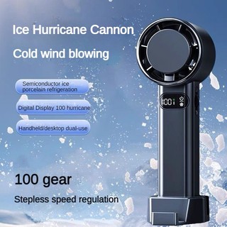  Quạt Mini nén lạnh lạnh Gói băng tốc độ cao Quạt cầm tay Quạt cầm tay Quạt làm mát không cánh Quạt điều khiển tốc độ không điện cực Quạt gió Turbo 100 tốc độ gió 
