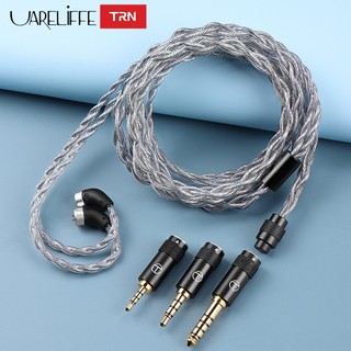 Uareliffe TRN Sea Serpent 4 Dây 356 Lõi Cáp Nâng Cấp Hỗn Hợp Đồng Và Bạc Mới 5 Pin Kết Nối Âm Thanh Hỗ Trợ Mic Tai Nghe Dây Thay Thế Với 2.5 + 3.5 + 4.4mm Phích Cắm 2Pin S