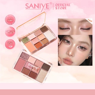  Saniye Eye Shadow Highlight Eyebrow Powder Blush Bảng trang điểm đa năng 4 trong 1 Mỹ phẩm chuyên nghiệp E225 