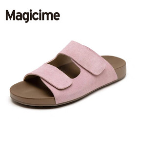 Giày Sandal Đi Biển Magicime Dép Đế Dày Thoải Mái Đế Mềm Nữ Mùa Hè Phong Cách Mới Dép Chống Trơn Trượt
