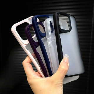 Ốp lưng compatible for iPhone 15 14 13 12 pro max case