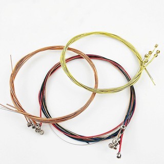 Canamek 6 Cái / bộ Dây Đàn Guitar Acoustic Mưa Colorfu Dây Dành Cho Đàn Guitar Dân Gian Mới