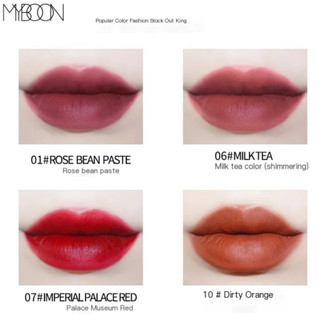 Matte Lip Glaze Emma Orange Chống Thấm Nước Chống Dính Cup Air Matte Dye Lip Liquid Honey Lipstick Giữ Trang Điểm
