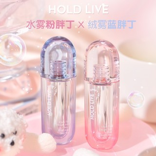 HOLD LIVE Giữ LIVE Water Mist lip men nhung mờ lipglaze không dễ dính cốc