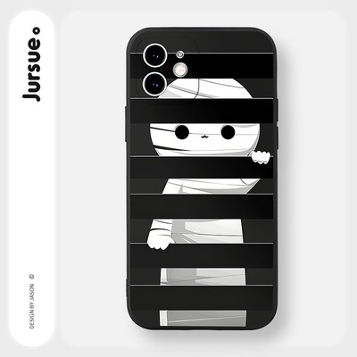 Ốp lưng JURSUE mềm chống sốc hình bựa độc lạ màu đen hỏi chấm cho iPhone 17 16 15 14 13 12 11 Pro Max SE 2020 X XR XS 8 7 ip kute Y5159Q
