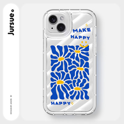 Ốp lưng JURSUE mềm chống bẩn độc lạ hoa ngộ nghĩnh dễ thương đẹp cho iPhone 16 15 14 13 12 11 Pro Max SE 2020 X XR XS 8 7 ip kute Y5167