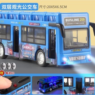Xe buýt tham quan Xe buýt Trường học Xe buýt Cảnh sát Xe buýt Trường học Xe buýt Ánh sáng Âm nhạc Xe mô hình