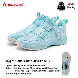 Kawasaki King Crossing 2.0 Giày Cầu Lông Giữa K1B11-B3412 Nâng Cấp Giày Thể Thao Chuyên Nghiệp Hệ Thống Ren Nhanh Bảo Vệ Toàn Diện Thông Qua Thoáng Khí Giảm Sốc
