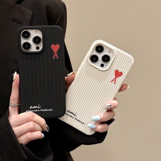 Tình Yêu Cặp Đôi Dành Cho iPhone 14 Pro Max Ốp Lưng iPhone TPU Mềm Kết Cấu Dệt Chống Sốc Bảo Vệ Camera Kem Trắng Đen Tương Thích Cho iPhone 13 Pro Max 12 Pro Max 11 xr 7P