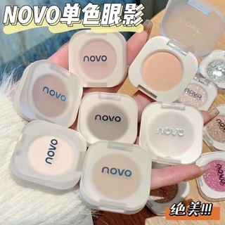  Novo Monochrome Glitter Eyeshadow Shiny Diamond Eye Shadow Palette Chống Thấm Nước Highlighter Powder Shimmer Bright Earth Color Eye Makeup Cosmetics NO.5988 