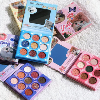 Bảng Phấn Mắt Jiugongge ~ Daily Orange Brown Novice Eyeshadow Pearlescent Matte 9 Màu Trang Điểm