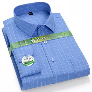 Thông Minh Thường Không Sắt Dài Tay Phong Cách Hàn Quốc Kẻ Sọc Slim Fit Văn Phòng Công Sở Áo Sơ Mi Nam