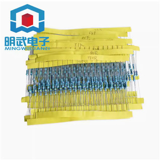 [10 Euro-1m] Gói điện trở màng kim loại 1 / 4W Độ chính xác 1% 20 Giá trị điện trở được sử dụng phổ biến Mỗi loại 20 miếng Tổng cộng 400 miếng