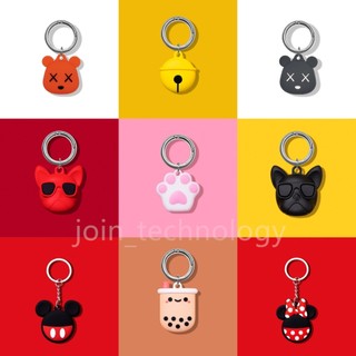 Iphone Airtag case positioning tracking anti-lost device cartoon pvc material+buckle Cartoon style