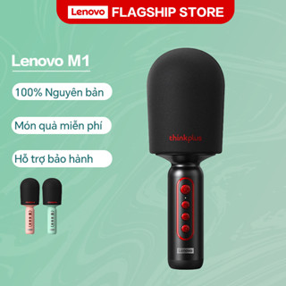 CHÍNH HÃNG Mic Karaoke Lenovo M1 Mic Không Dây Bluetooth Pin 1800mAh 8H Âm Thanh 6D 2 Loa Kép | Livestream Hát Gia Đình Giao Nhanh 2 Ngày