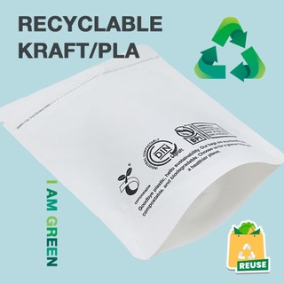 Bộ 50 Túi đựng thực phẩm ziplock kraft trắng có thể phân hủy Túi tái chế goodie để bảo quản mẫu thực phẩm khô 7-14 gram