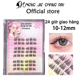 Mengjieshangpin lông mi giả đôi sunflower truyện tranh tự nhiên lông mi người mới mặt mộc lông mi 10-12mm