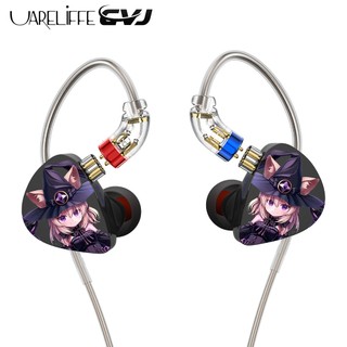 Tai nghe Uareliffe CVJ Night Elf Màn hình trong tai 3 đơn vị năng động Tai nghe DLC Kim cương màng HiFi Điều chỉnh Tai nghe cho âm nhạc Audiophile Heaphone với cáp có thể tháo rời