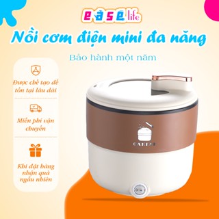 Nồi cơm điện mini, nồi cơm điện chống dính, lẩu cháo, nồi điện nhỏ đa dụng