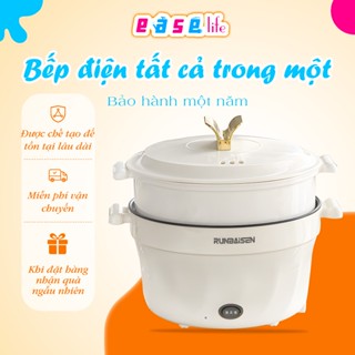 Nồi nấu điện đa chức năng 3l Chảo chống dính bền lên hấp sôi