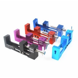 Tự chế tamiya bốn bánh ổ phụ kiện sửa đổi lắp ráp lốp xe kéo kéo bánh xe công cụ loại bỏ hướng dẫn bánh xe mang disass